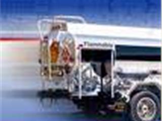 Businesses For Sale-Businesses For Sale-Home Heating Oil Company-Buy a Business