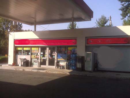 Businesses For Sale-Businesses For Sale-Gas Station and C Store-Buy a Business