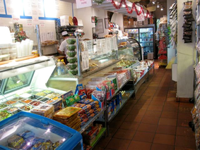 Businesses For Sale-Businesses For Sale-Mediterranean Gourmet D-Buy a Business