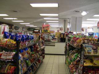 Businesses For Sale-Businesses For Sale-Unbranded Gas and C Store-Buy a Business