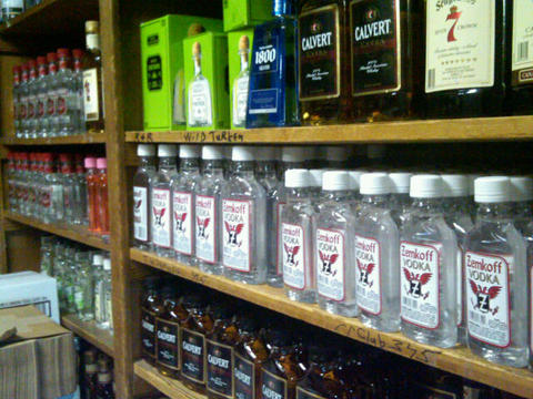 Businesses For Sale-Businesses For Sale-Historic Liquor Store-Buy a Business