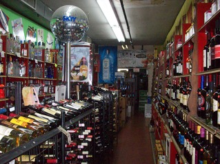 Businesses For Sale-Businesses For Sale-Liquor Store-Buy a Business