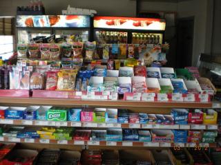 Businesses For Sale-Businesses For Sale-Gas Station CStore Service Station-Buy a Business
