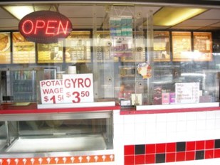 Businesses For Sale-Businesses For Sale-Fried Chicken Restaurant-Buy a Business