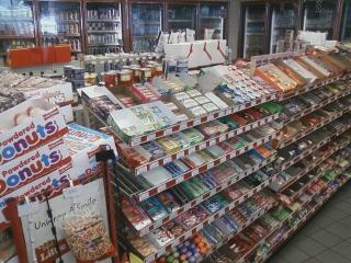 Businesses For Sale-Businesses For Sale-Gasoline Service Station C Store-Buy a Business