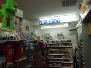 Businesses For Sale-Businesses For Sale-Bronx County Pharmacy -Buy a Business
