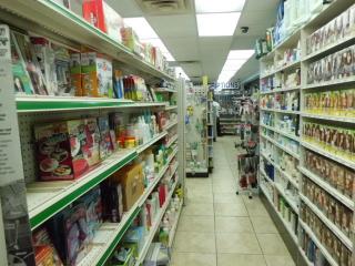 Businesses For Sale-Businesses For Sale-Queens Pharmacy with 80-Buy a Business