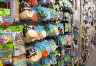 Businesses For Sale-Businesses For Sale-Profitable Albany Dollar Store-Buy a Business