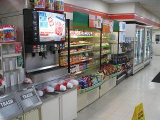 Businesses For Sale-Businesses For Sale-Nationally Known Busy Convenience Store-Buy a Business