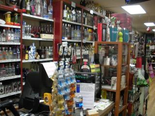 Businesses For Sale-Businesses For Sale-Wine Liquor-Buy a Business
