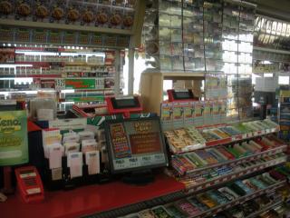 Businesses For Sale-Businesses For Sale-Gas Plus CStore Plus Wash-Buy a Business