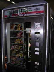 Businesses For Sale-Businesses For Sale-Profitable Vending Busi-Buy a Business
