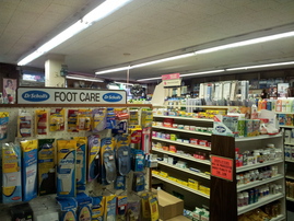 Businesses For Sale-Businesses For Sale-Pharmacy-Buy a Business