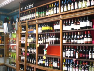 Businesses For Sale-Businesses For Sale-Top Location Wine Liquor Store-Buy a Business