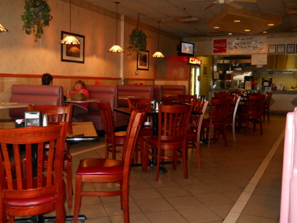 Nice Family Restaurant Nice Family Restaurant