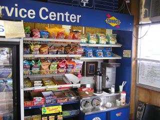 Gas Station & C-Store Auto Repair