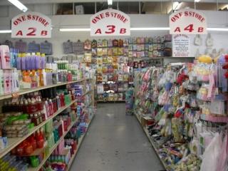 Established Profitable Dollar Store Established Profitable Dollar Store