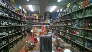 Businesses For Sale-Wine and liquor Superstore-Buy a Business