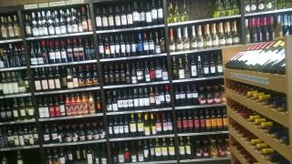 Businesses For Sale-Liquor Store-Buy a Business