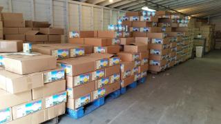 Wholesale/Distribution Company