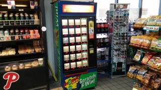 Gas Station/Cstore in Montgomery County, PA Gas Station/Cstore in Montgomery County, PA