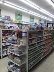 Established Pharmacy In Bronx County, NY