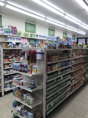 Established Pharmacy In Bronx County, NY Established Pharmacy In Bronx County, NY