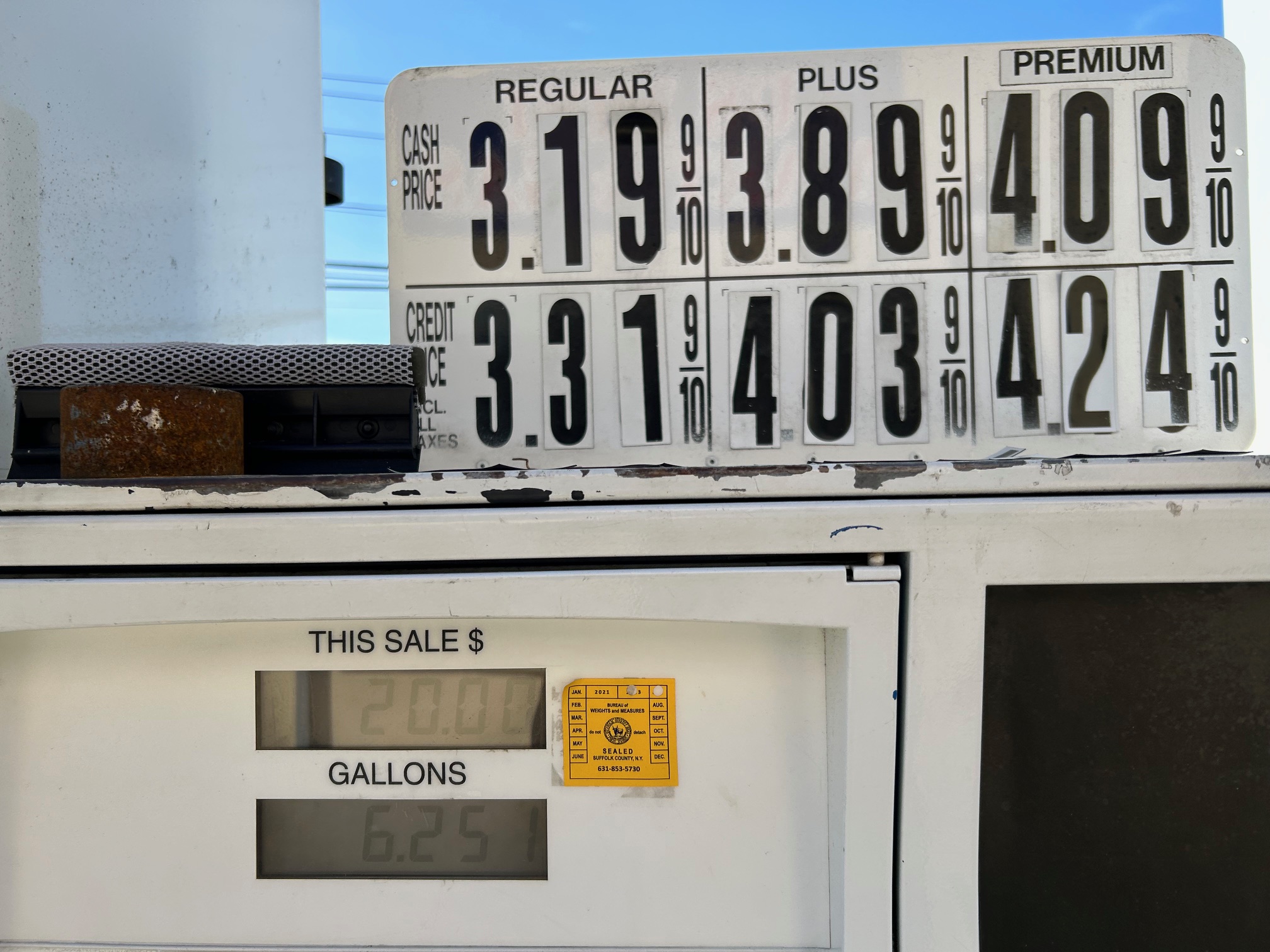 Businesses For Sale-Gas Station-Buy a Business