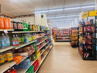 Gas Supermarket Gas Supermarket