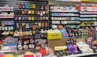 Convenience Store Convenience Store