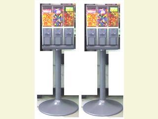 Reduced Candy Vending Route Reduced Candy Vending Route