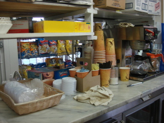 Drive Thru Dairy Drive Thru Dairy