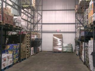 Produce Wholesaler with Great Net Produce Wholesaler with Great Net